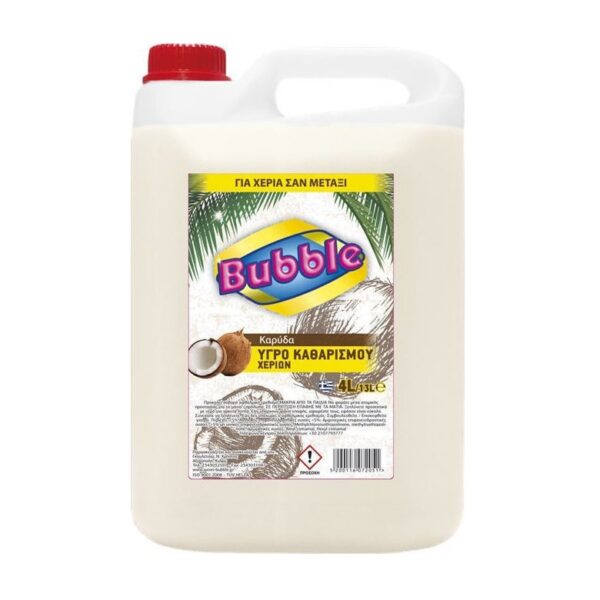 bubble sapouni ygro karyda 4lt